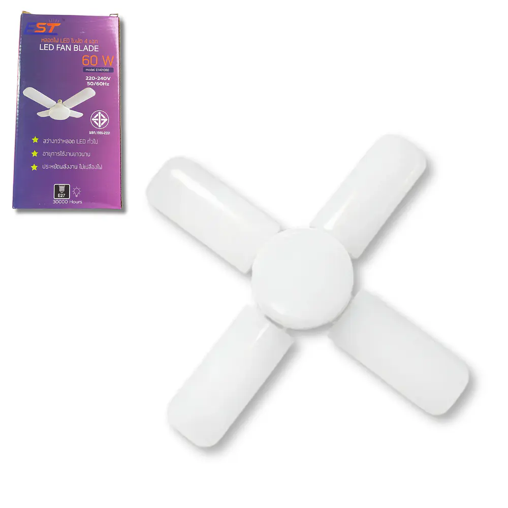 Ampolleta 4 Aspas 60 W 