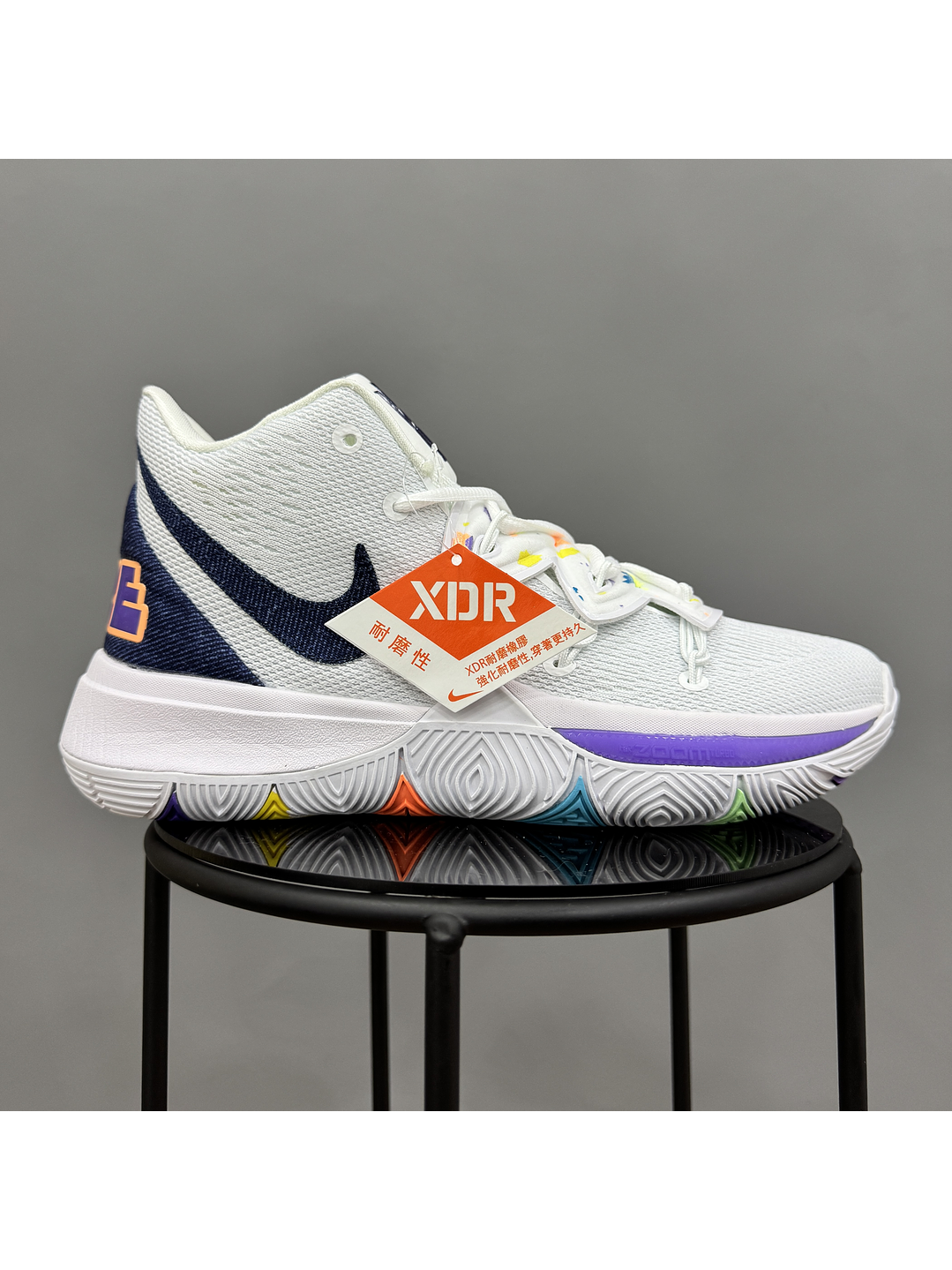 Nike Kyrie 5 Have A Nike Day 1