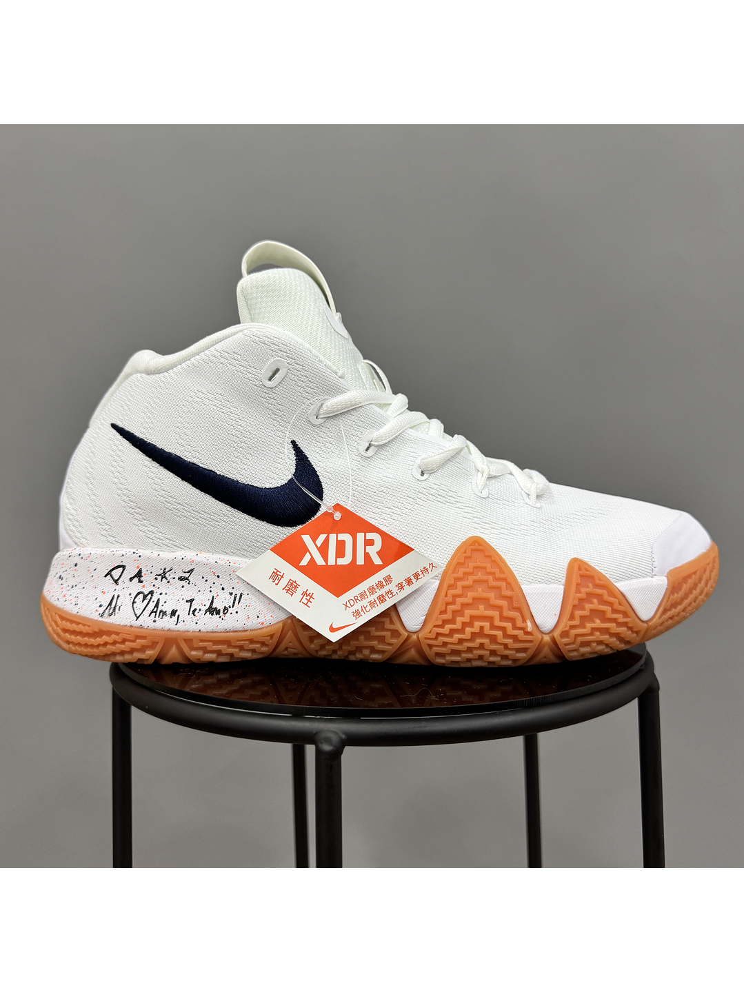 Nike Kyrie 4 Uncle Drew 1