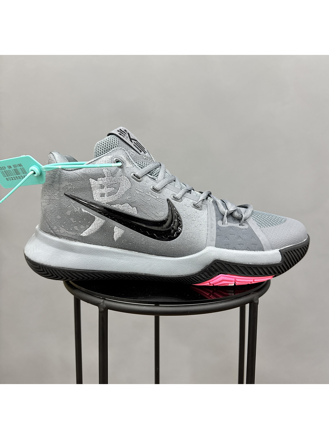 Nike Kyrie 3 Grey Fog 1