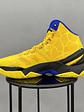 Under Armour Curry 2 Yellow - Miniatura 3