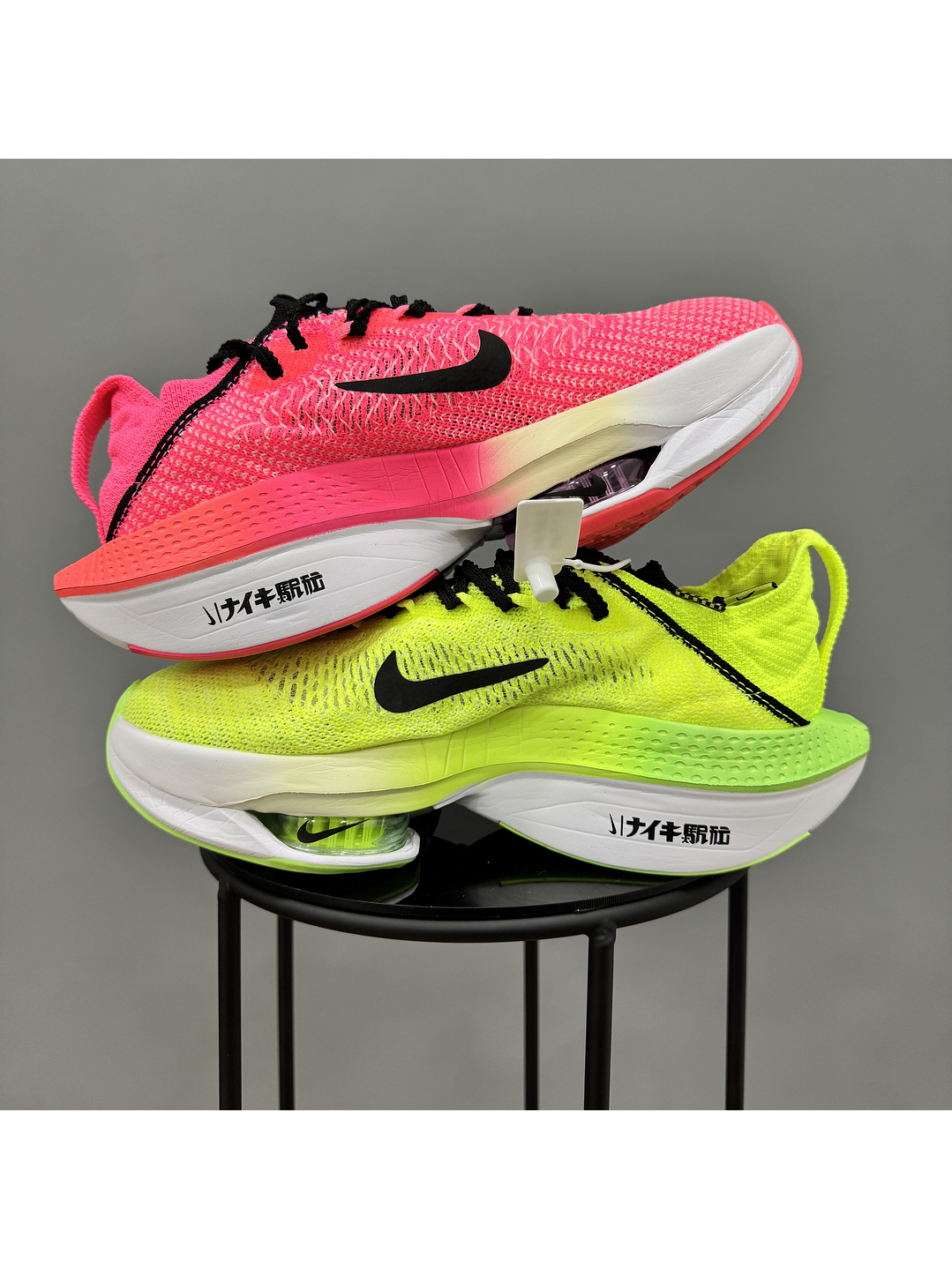 Nike Alphafly 2 Ekiden Pack 3