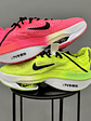 Nike Alphafly 2 Ekiden Pack - Miniatura 3