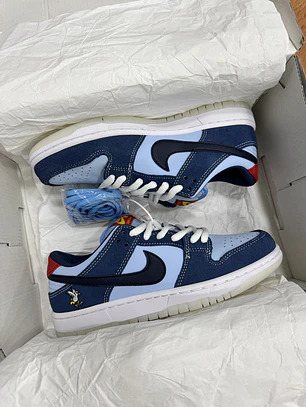 Nike Sb Dunk X Sad ?