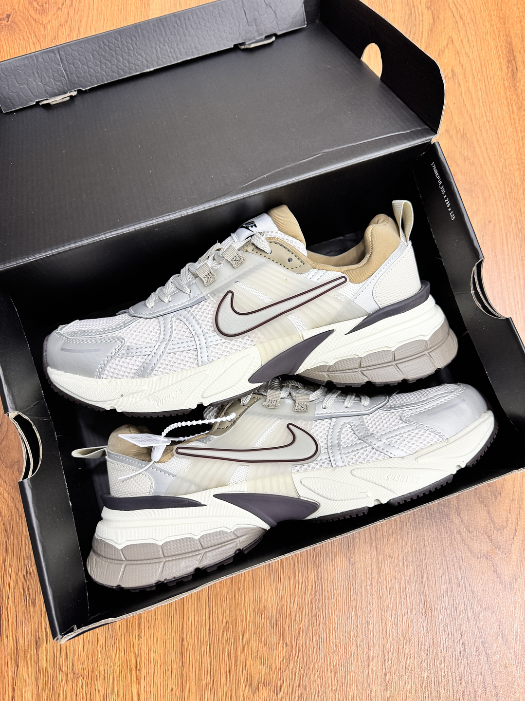 Nike V2K Run Brown 1