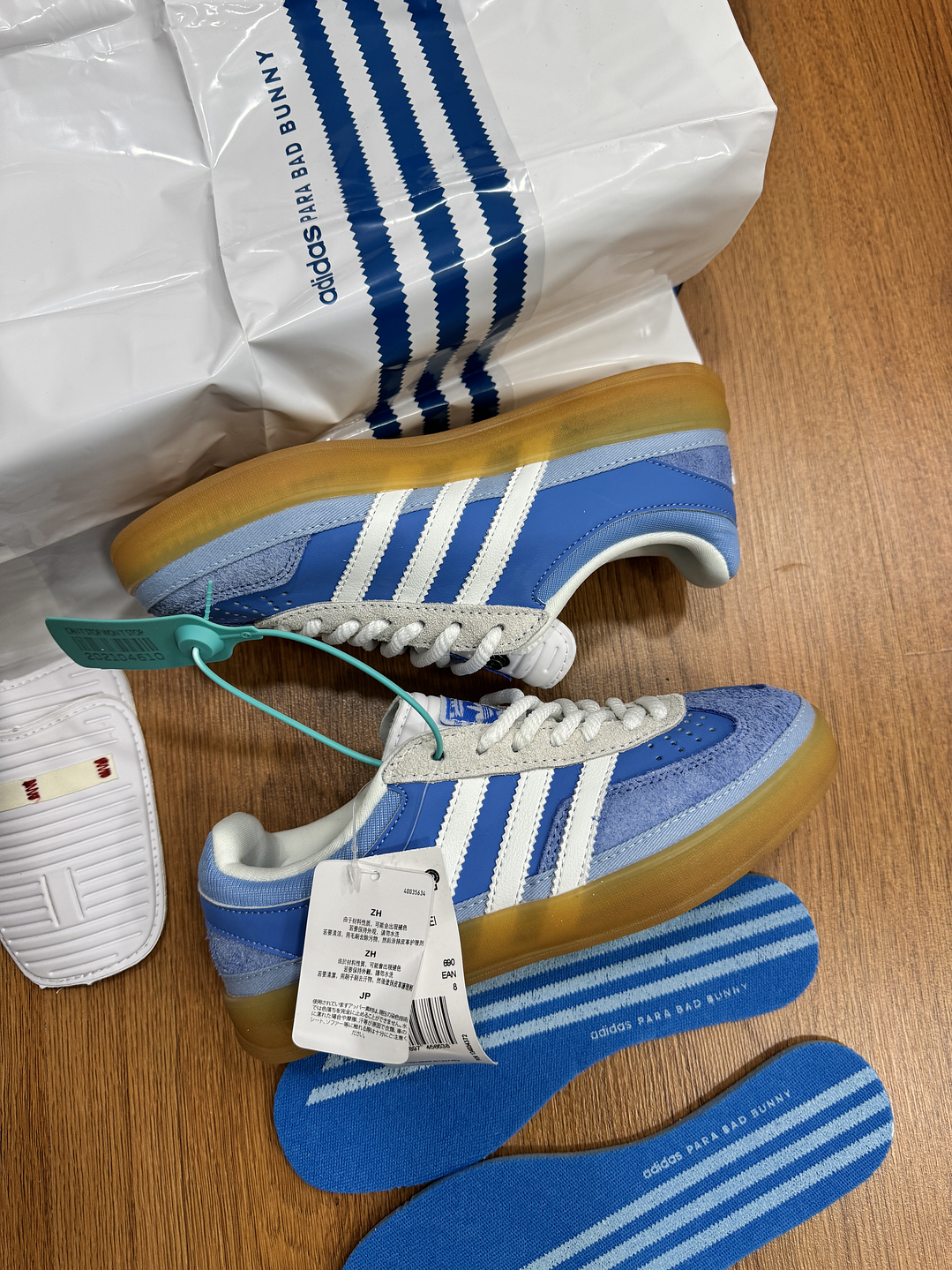 Adidas Gazelle Indoor San Juan  3
