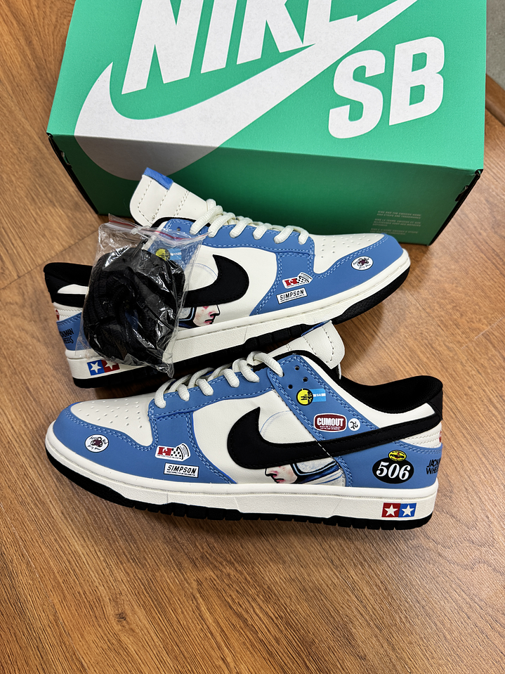 Nike Sb Dunk Carrera  1