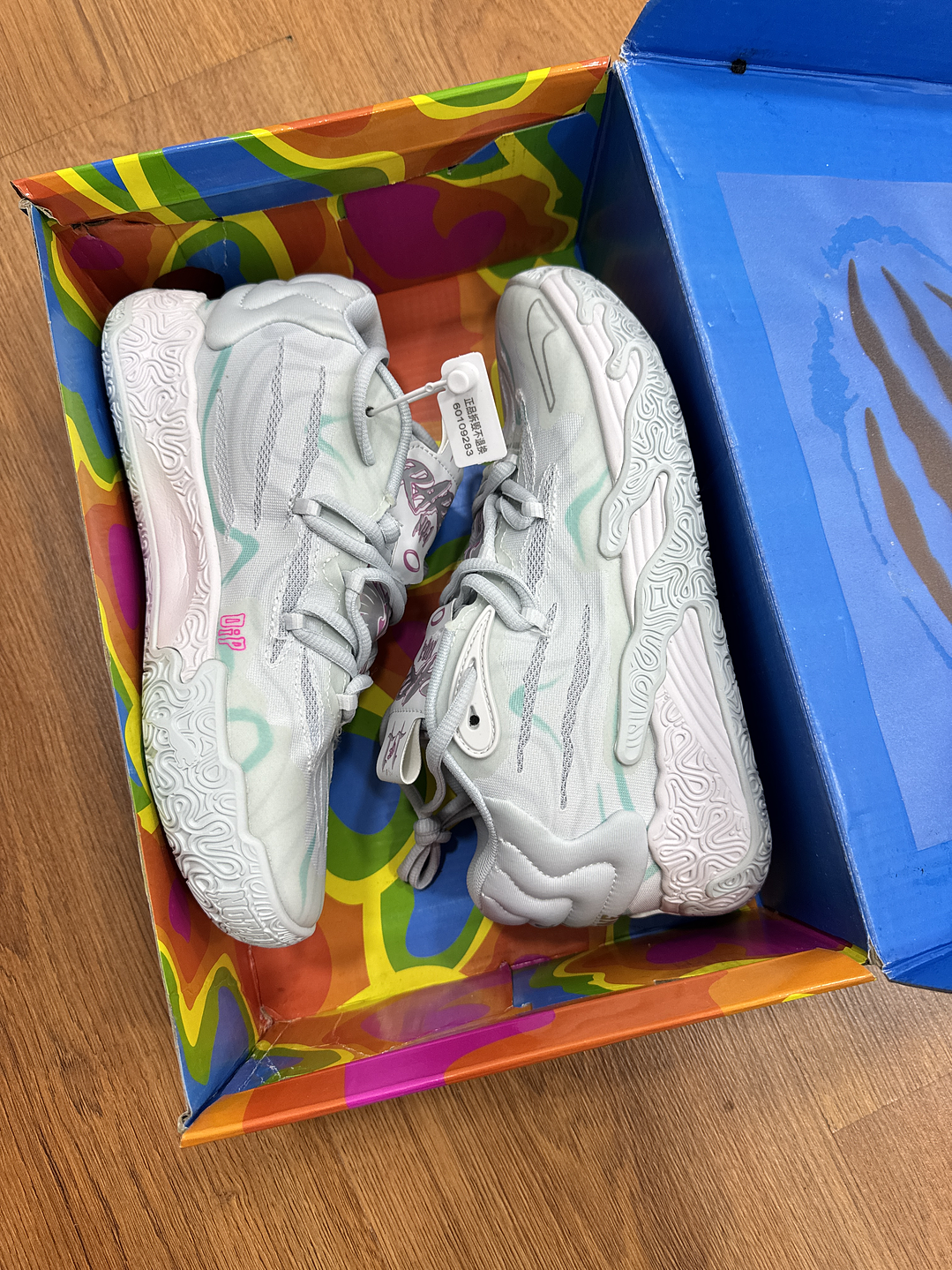 Puma Lamelo Ball 0.3 White  3