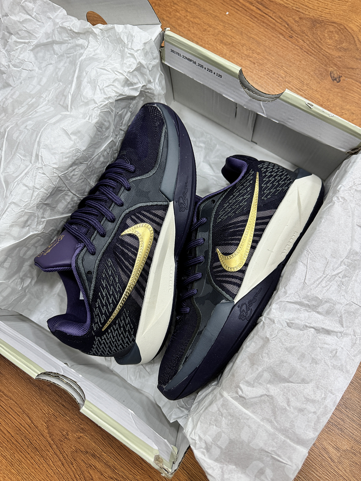 Nike Sabrina 2 Broken 1