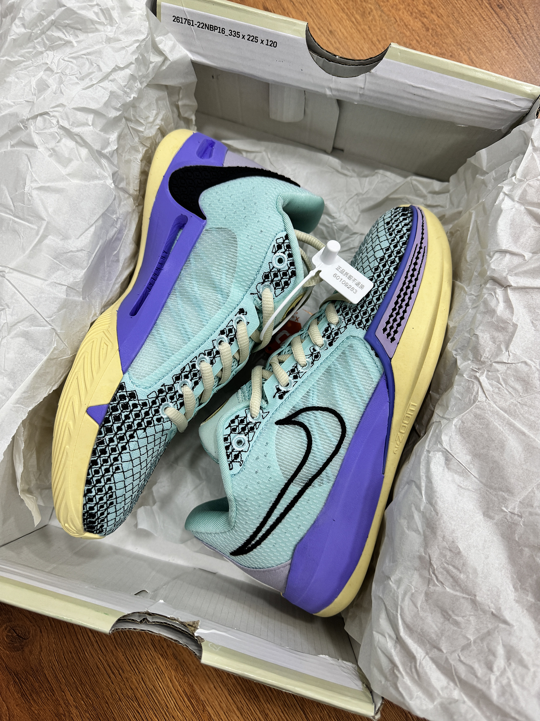 Nike Sabrina 1 Brooklyn’s Finder 1