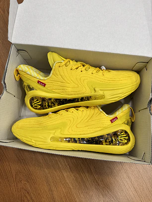 Under Armour Curry 12 Yellow 