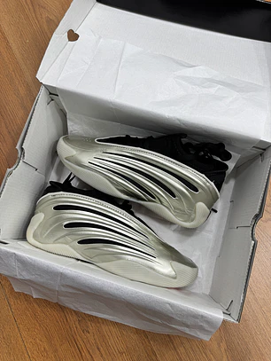 Adidas Harden Vol 9 Cyber Metallic 