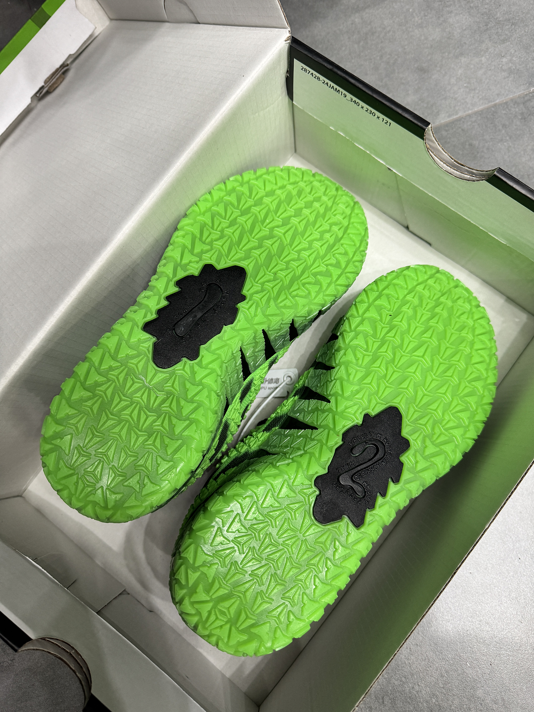 Nike Ja Morant 3 Monster 3