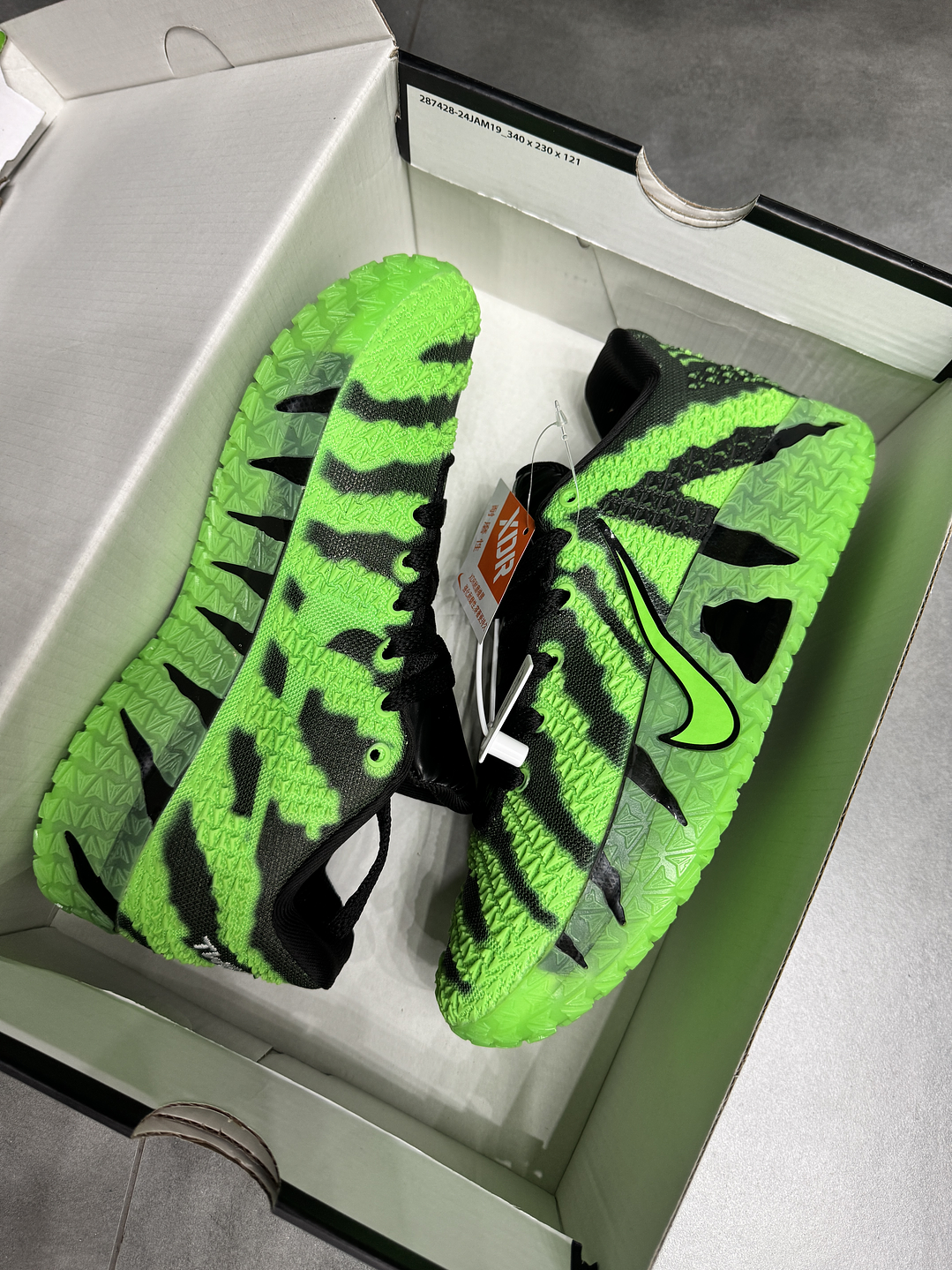 Nike Ja Morant 3 Monster 1