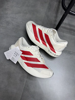 Adidas Evo Sl Beige Live