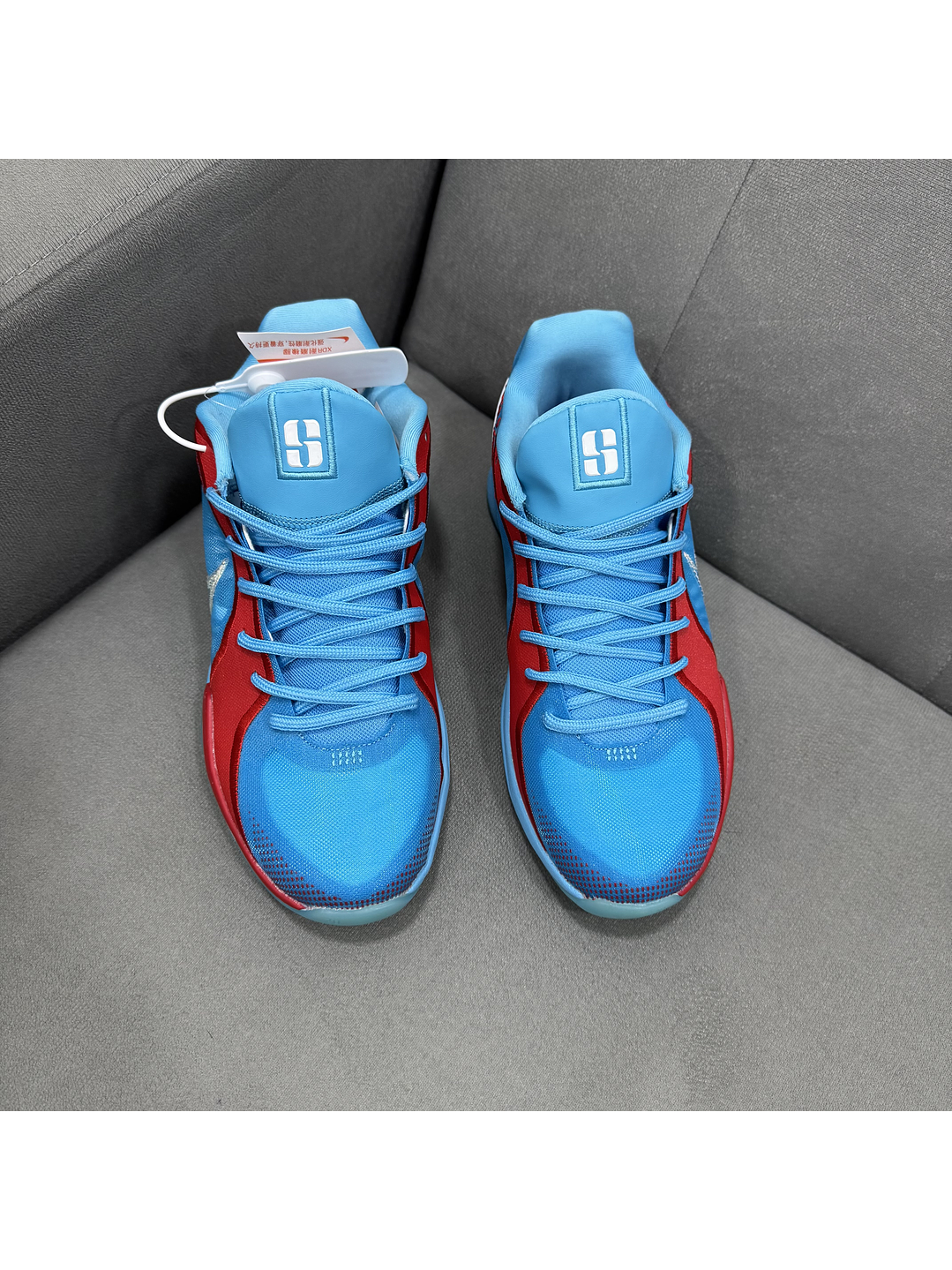 Nike Sabrina 2 Slurpee 4