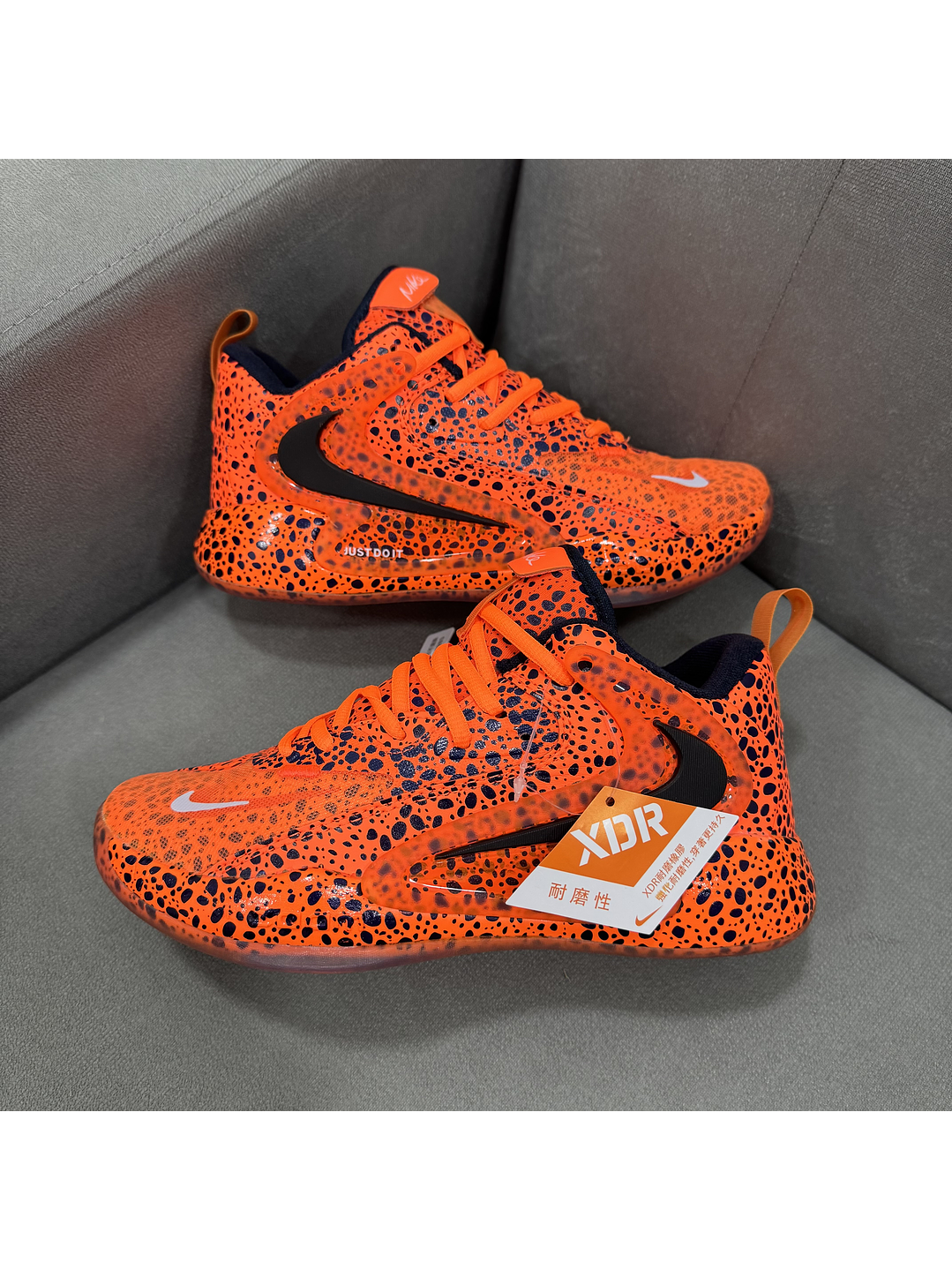 Nike HYPERSET 2 Electric Pack 1