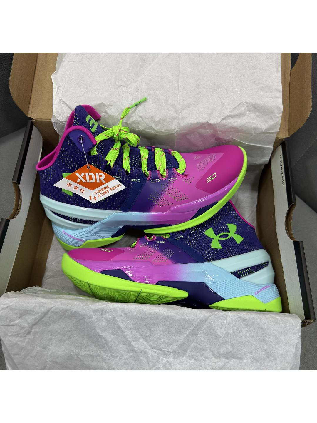 Under Armour Curry 2 Northern Lights  2