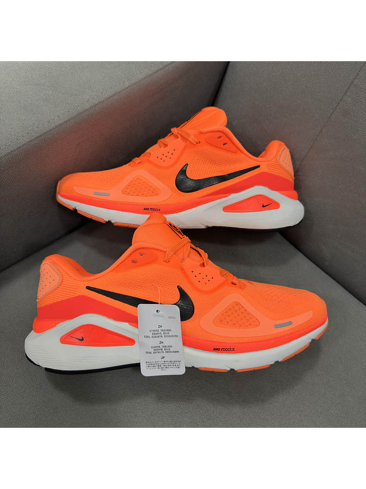 Nike React Structure 26  1