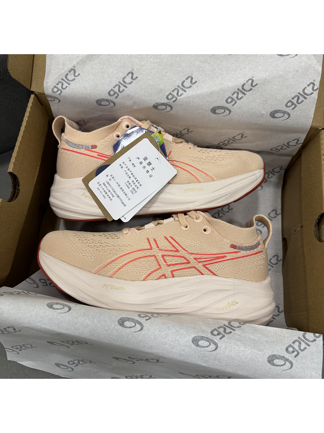 Asics Gel Nimbus 26 Pink  1