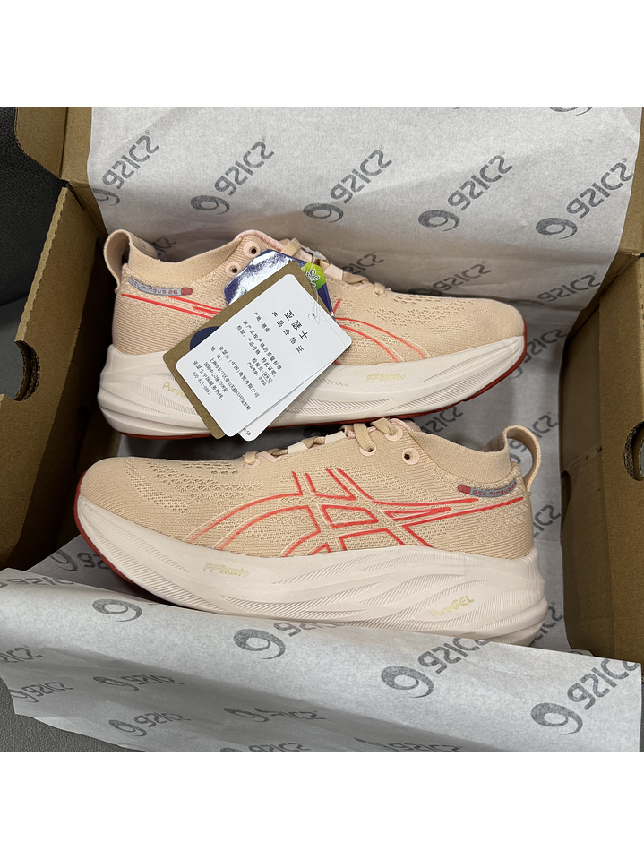 Asics Gel Nimbus 26 Pink  1