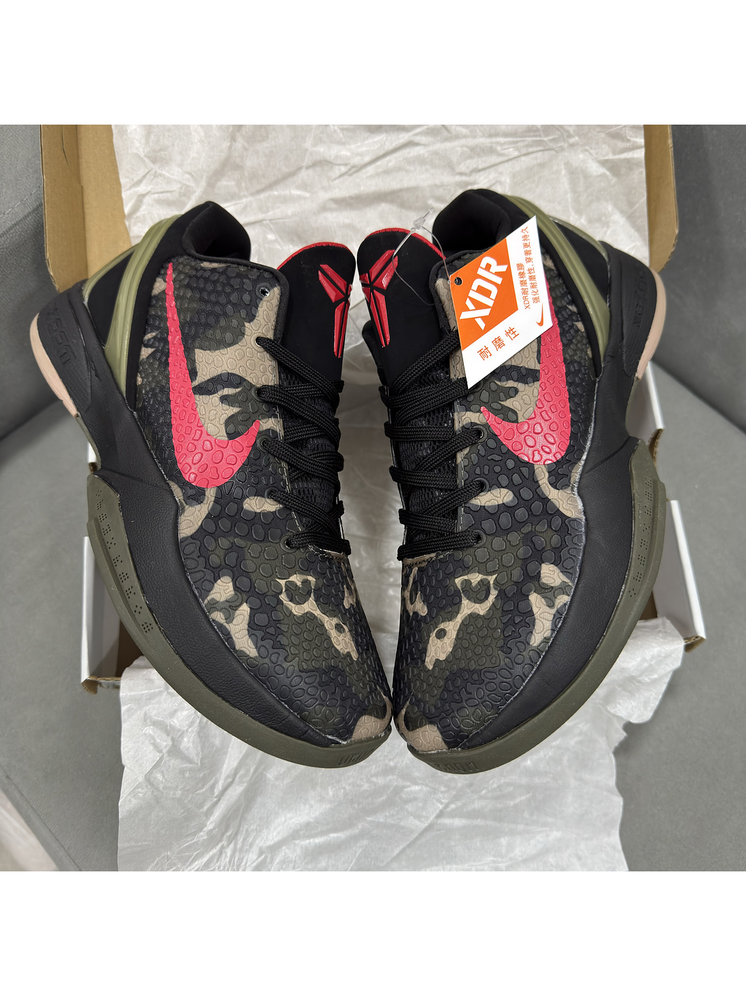 Nike Kobe 6 Italian Camo 1
