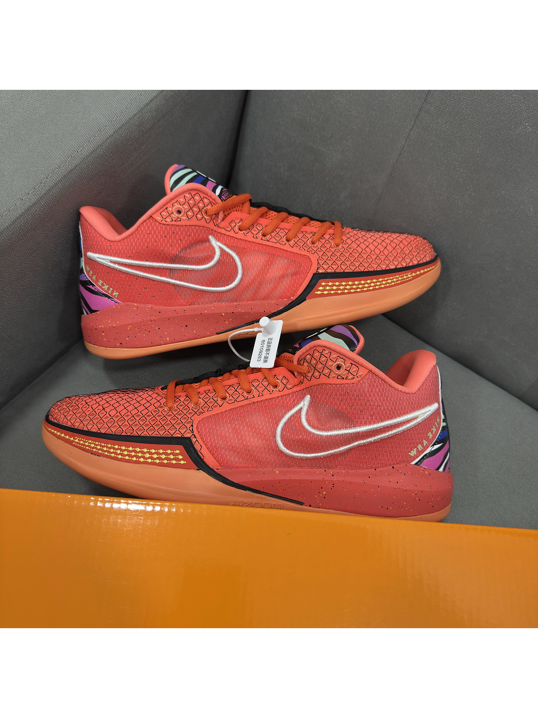 Nike Sabrina 1 Orange Safari  1