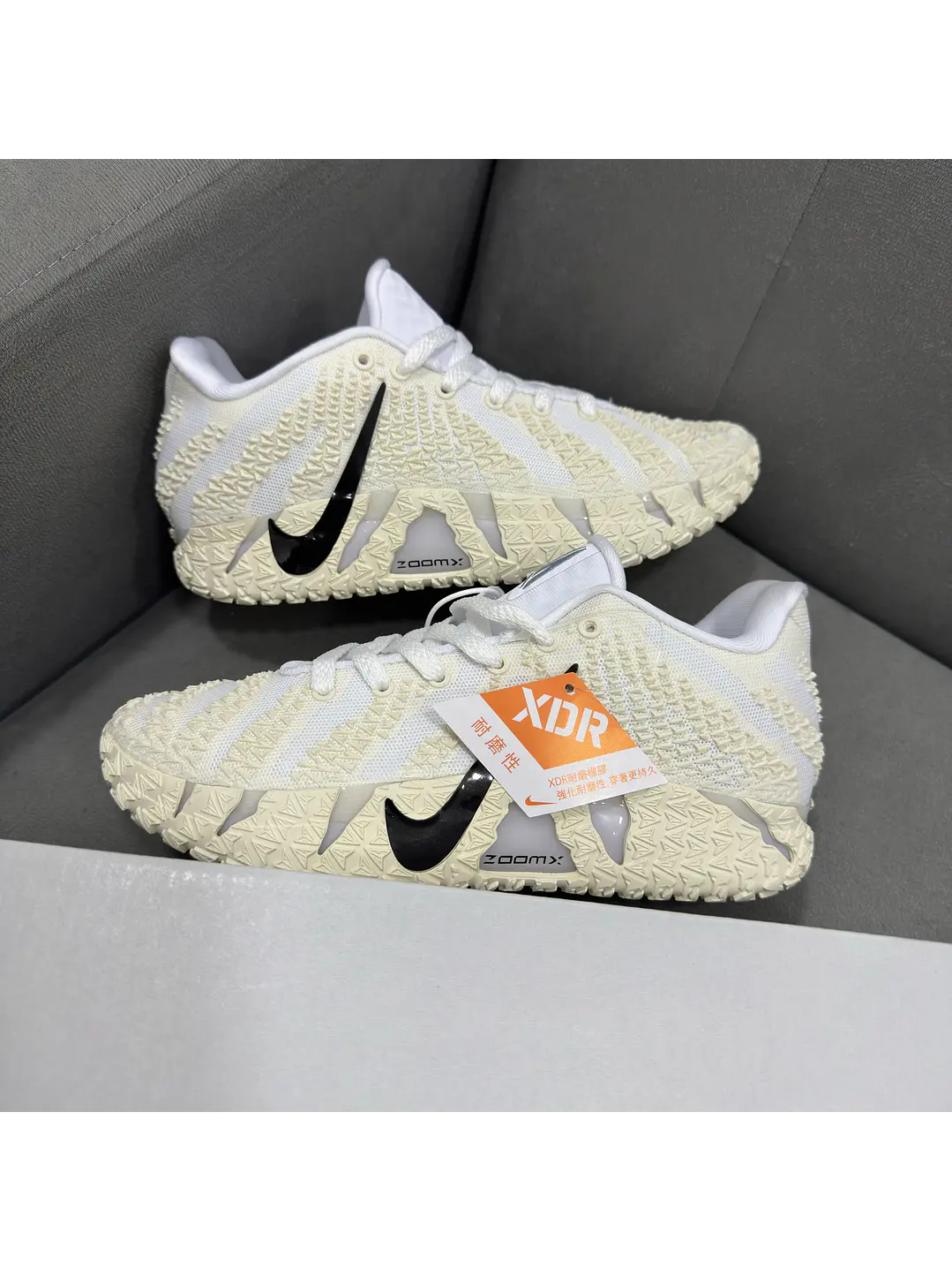 Nike Ja Morant 3 Coconut Milk 1