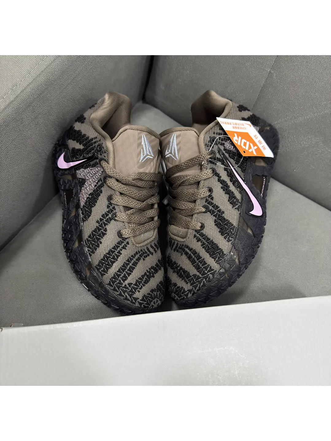 Nike Ja Morant 3 Mink Brown  3