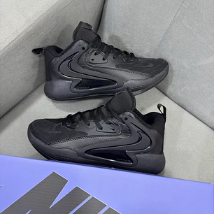 Nike HYPERSET 2 Total Black 