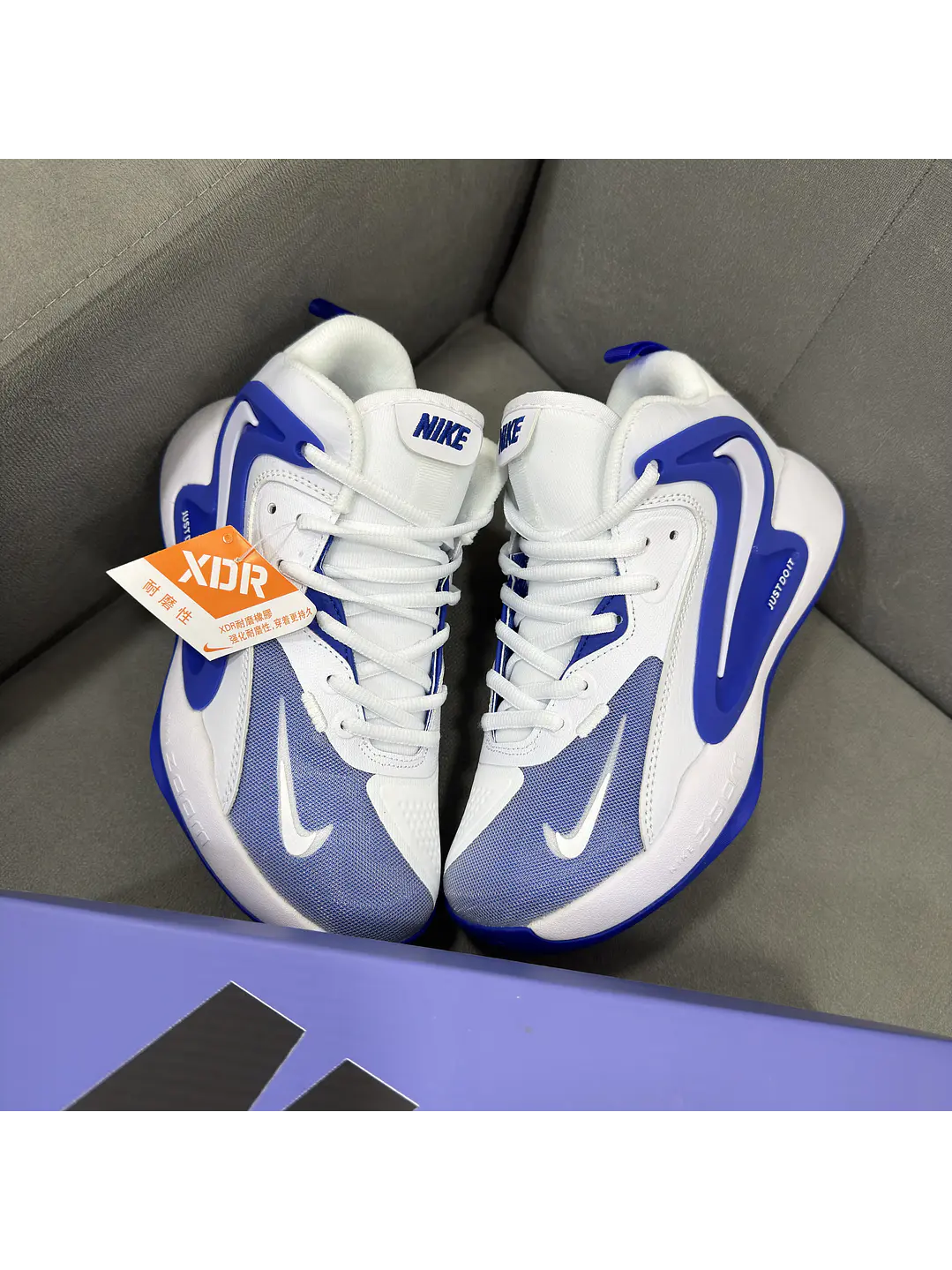 Nike HYPERSET 2 White Blue  1