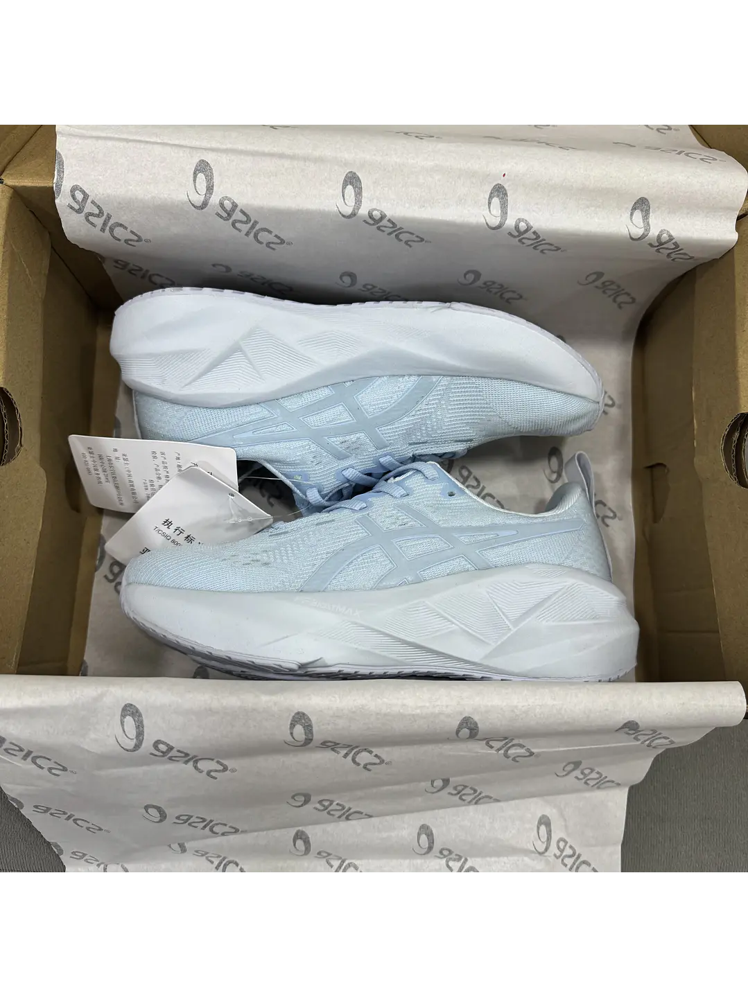 Asics Novablast 5 Azul Cielo  2