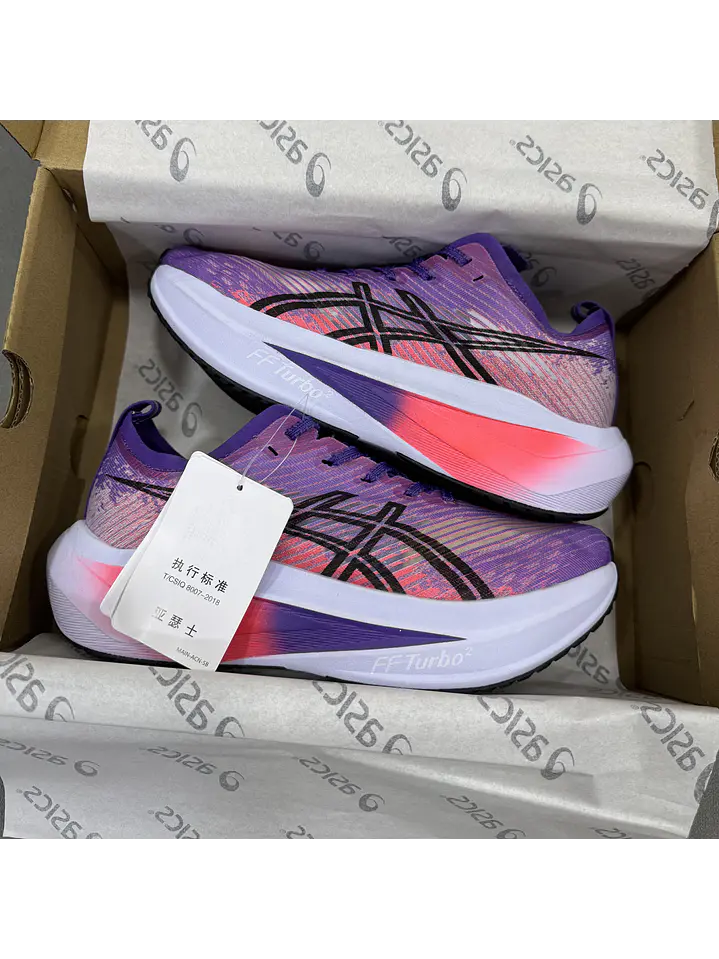 Asics Megablast Purple  1