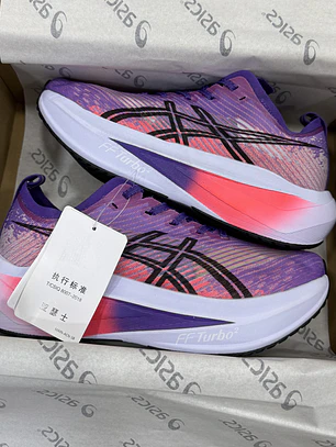 Asics Megablast Purple 