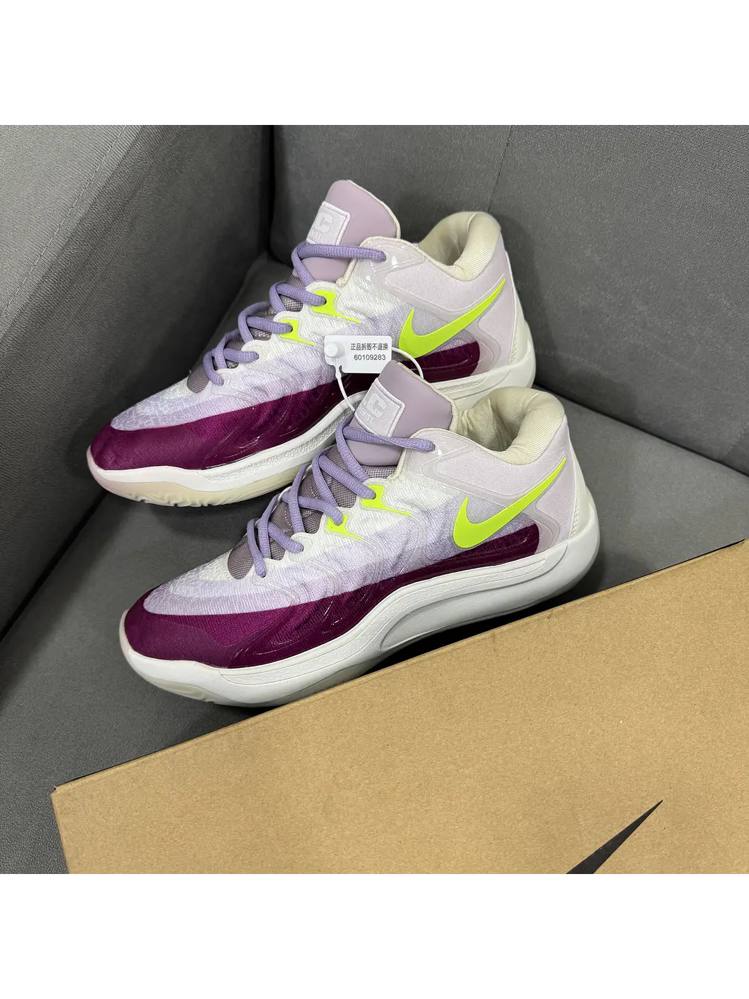 Nike Kevin Durant 17 Alchemist 2