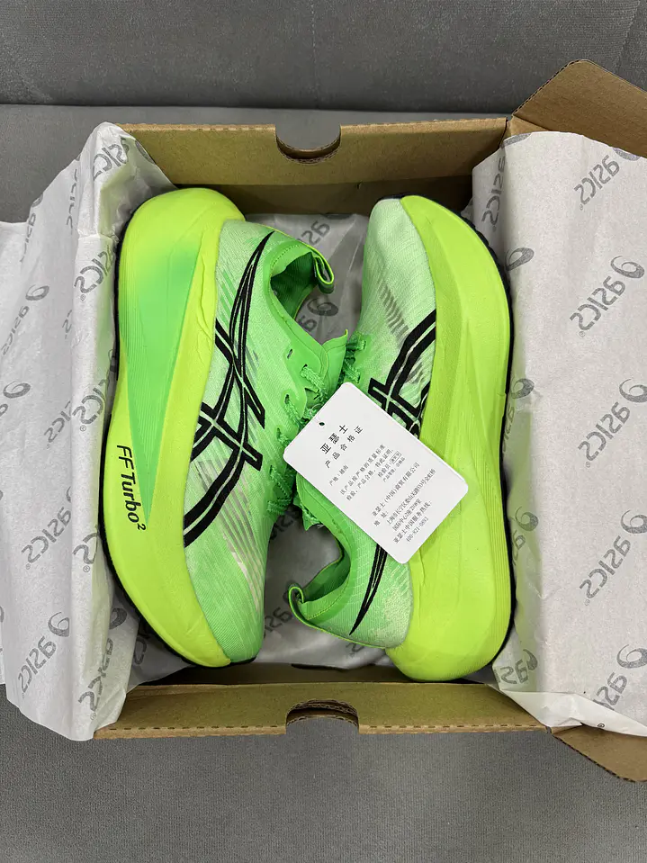 Asics Megablast Green  1