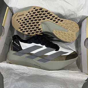 Adidas Adizero Evo Sl Atr Military