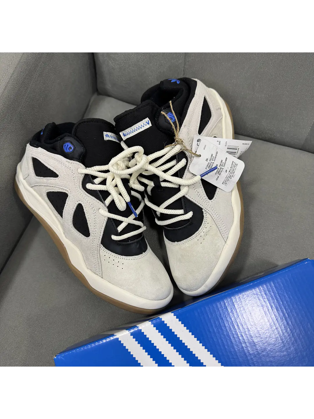 Adidas BADBO 1.0 Rise 4