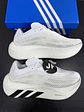 Adidas HyperBoost EPHR Blanco - Miniatura 1