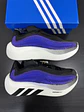 Adidas HyperBoost EPHR Purple - Miniatura 2