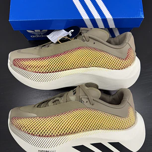 Adidas HyperBoost EPHR Khaki
