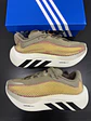 Adidas HyperBoost EPHR Khaki - Miniatura 2