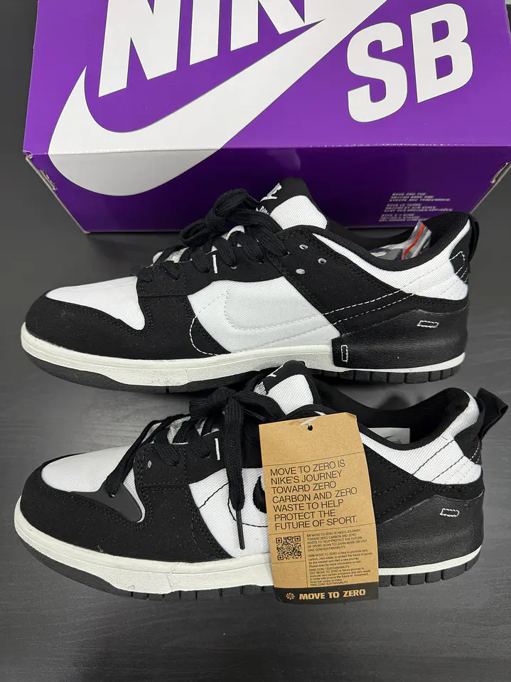 Nike Sb Disrupt 2 Black White 2