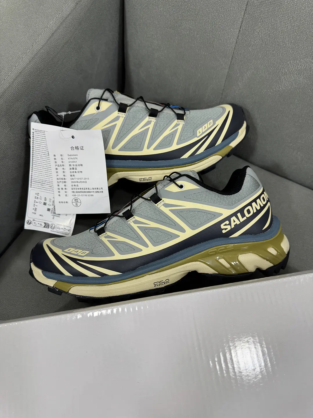 Salomón XT-6 Lab Gris Beige  1