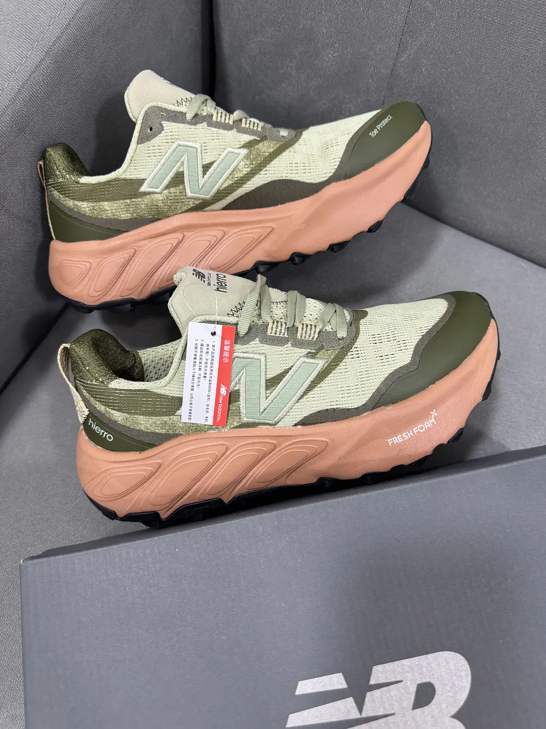 New Balance Fresh Hierro V9 Verde 2