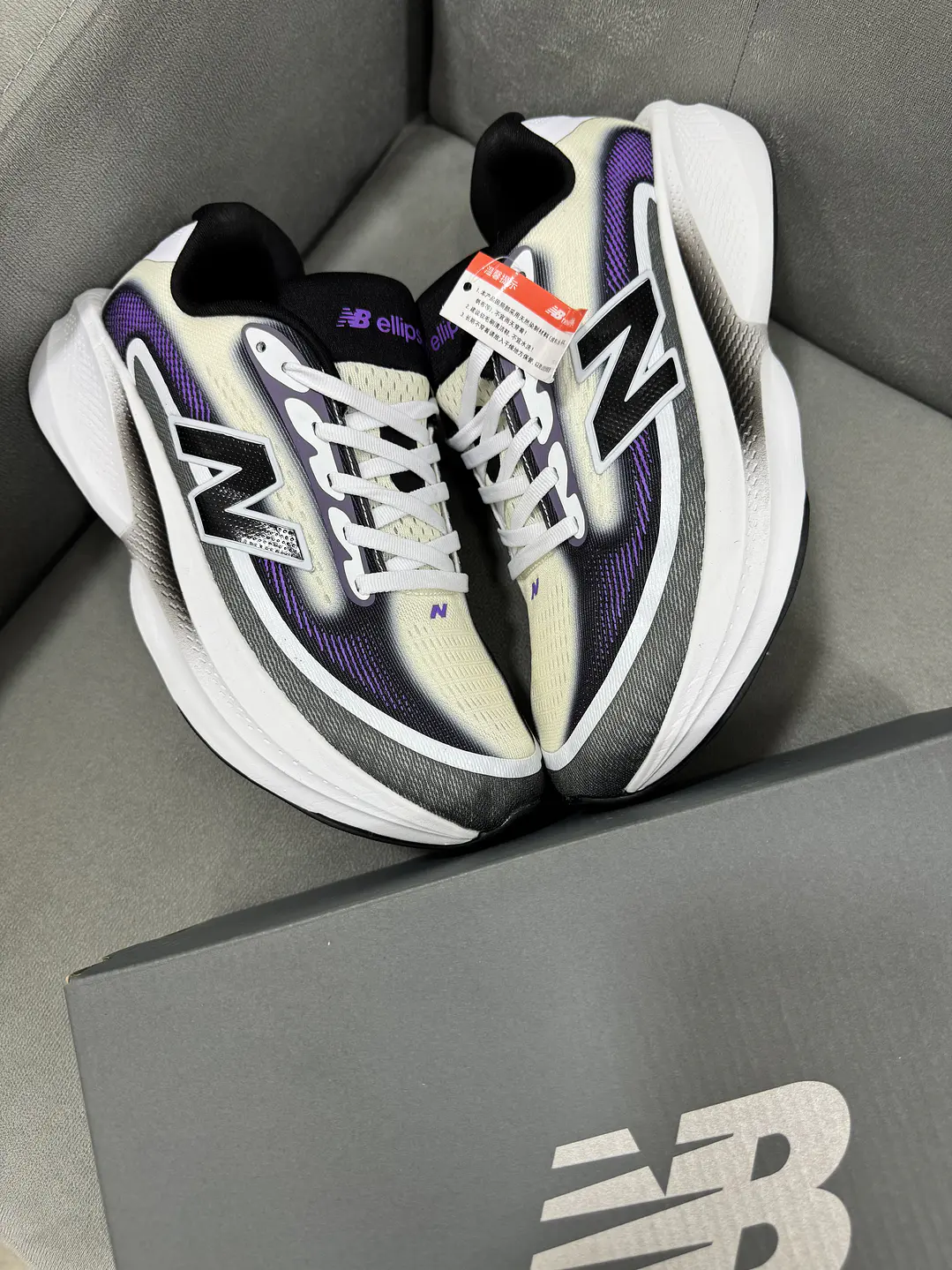 New Balance Ellipse V1 Blanco Morado  4