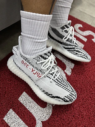 Adidas Yeezy 350 V2 Zebra 