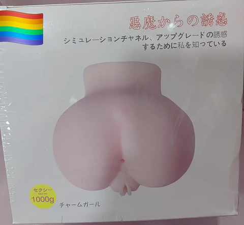 MASTIRBADORA REALISTA ANO VAGINA