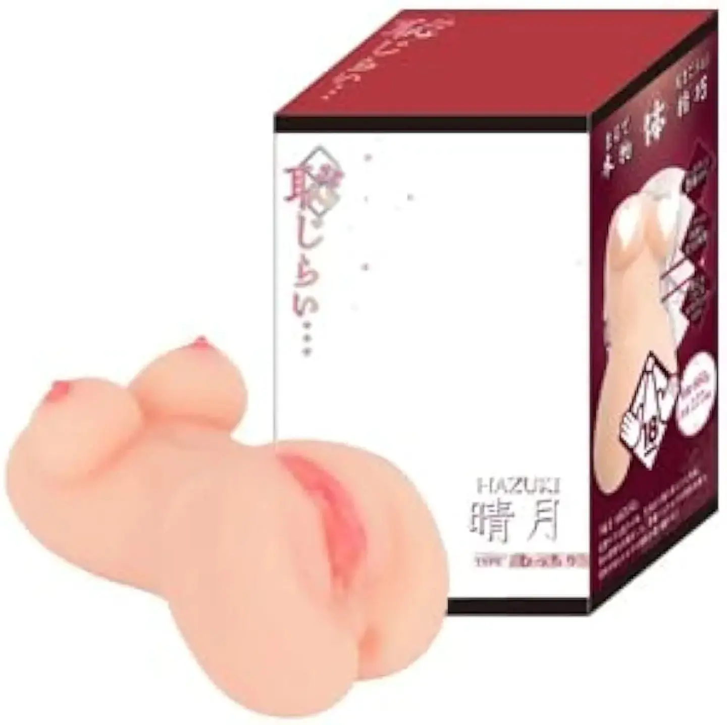 MASTURBADOR MASCULINO EN SILICONA 4