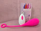 SAKURA HUEVO VIBRADOR RECARGABLE - Miniatura 1